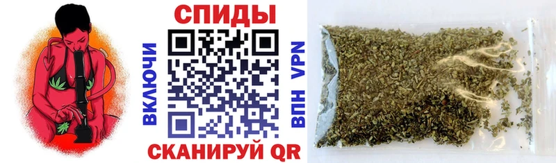 Бутират вода  Белебей 