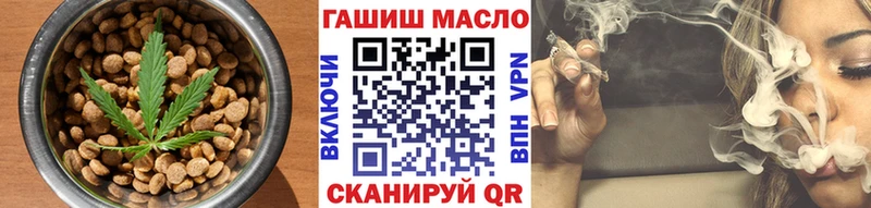 kraken рабочий сайт  Белебей  Canna-Cookies конопля 