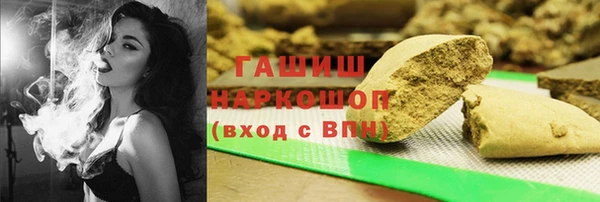 бошки Аркадак