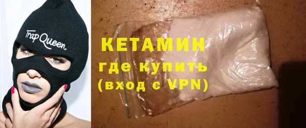 бошки Аркадак
