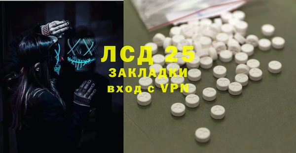 бошки Аркадак
