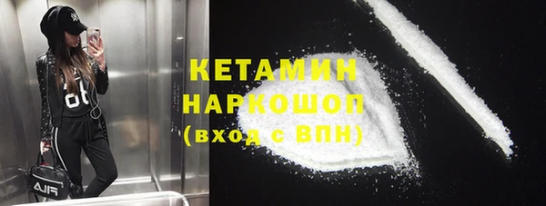 бошки Аркадак