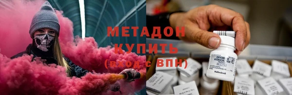 ГАЛЛЮЦИНОГЕННЫЕ ГРИБЫ Армянск