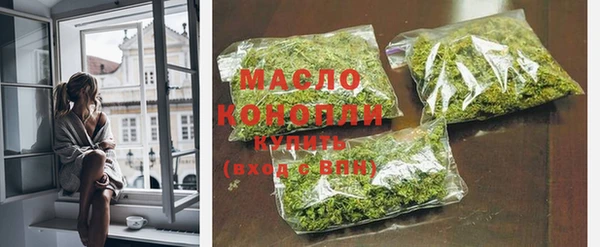 MDMA Арсеньев