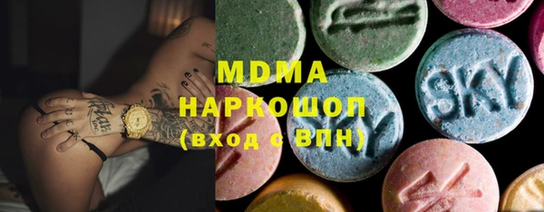 кокаин перу Алзамай