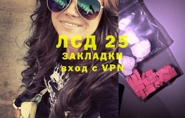 бошки Аркадак