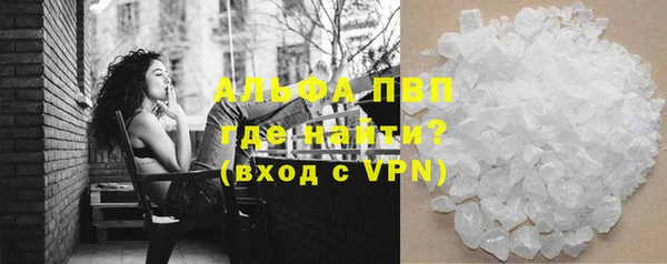 MDMA Арсеньев