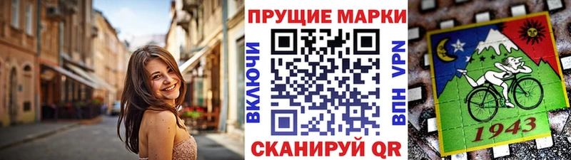 blacksprut вход  где продают наркотики  Белебей  Марки NBOMe 1500мкг 